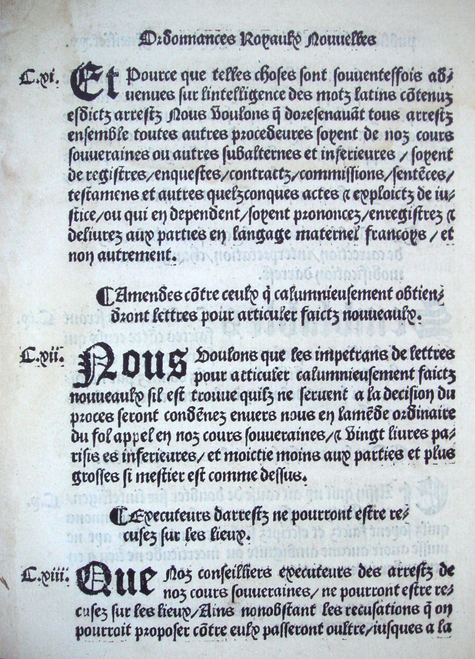 Page de l'ordonnance de Villers-Cotterêts d'août 1539